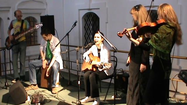 Мария ФРОЛОВСКАЯ и гр."ТРАВЫ ВЕТРА" - ДАЖДЬ-фест 03.06.12 смотреть онлайн
