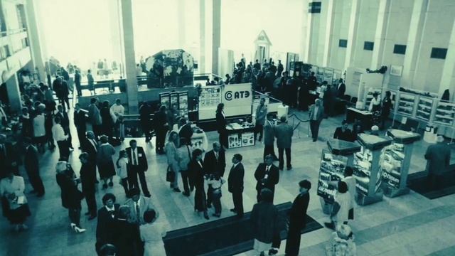 СОАТЭ предприятие с 65 летней историей смотреть онлайн