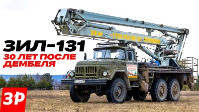 Обзоры и новости авто