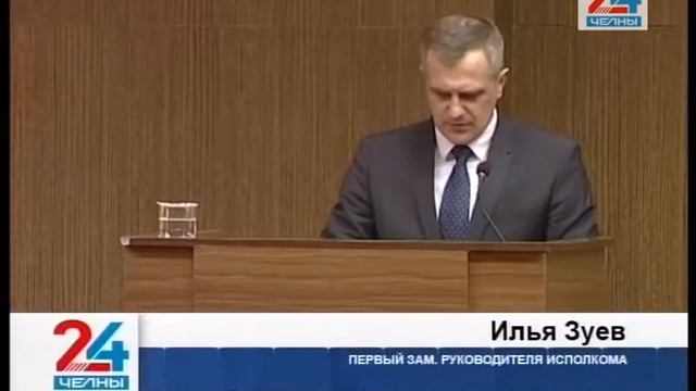 Два месяца на уборку