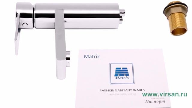 Смеситель для умывальника MATRIX SMF 37160 40 мм смотреть онлайн