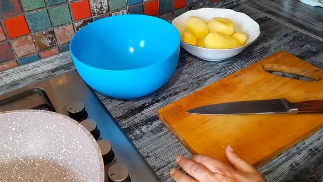 Жареная картошка на любой вкус! N1