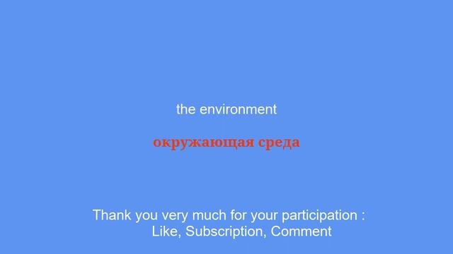 50 Compulsory Vocabulary Words For Learning Russian
