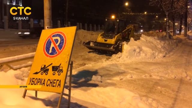 Уборка дорог от снега смотреть онлайн