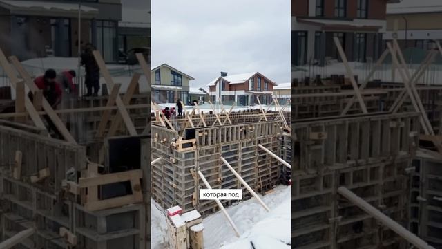 Монолитный дом. Заливка стен цокольного этажа бетоном #строительство #загородныйдом #монолит смотреть онлайн