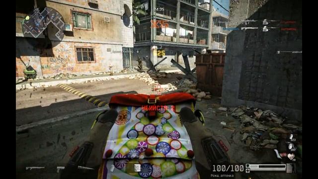 Махорка Продакшен (Миссия профи Вертуха)