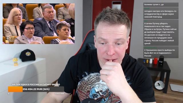 Слыхали Новость? Белорус в эфире! смотреть онлайн