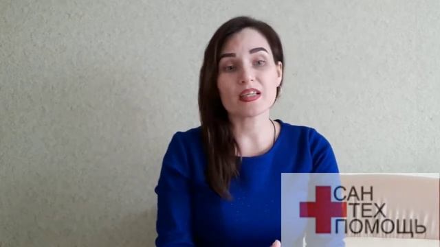 отзыв 2 смотреть онлайн