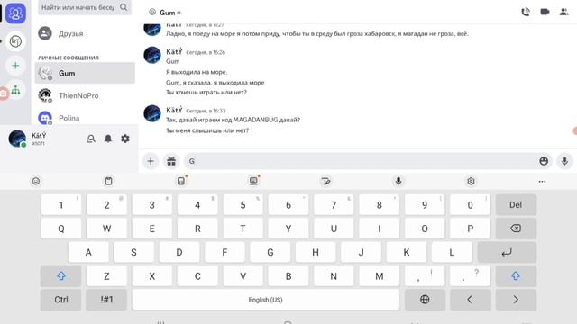 Wormax.io Best SoLo Дс