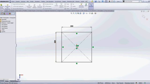 solidworks 2012 katı model oluşturma смотреть онлайн
