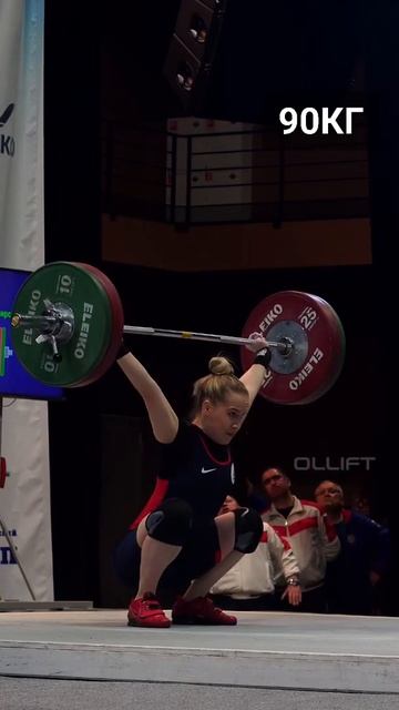 Александра Козлова рвёт 90кг смотреть онлайн