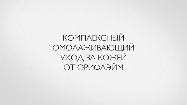 Ultimate lift Expert Новэйдж смотреть онлайн