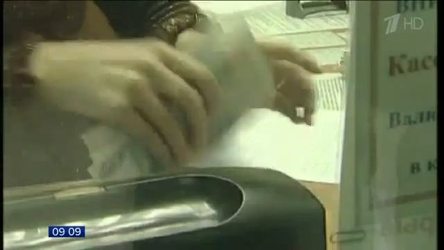 С сегодняшнего дня вступают в силу поправки в законодательство о кредитах и микрозаймах