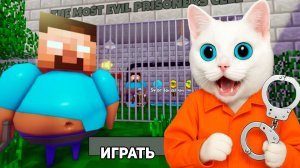 РОБЛОКС ПОБЕГ ОТ ХЕРОБРИНА ИЗ МАЙНКРАФТА КОТЁНОК КРОНОС