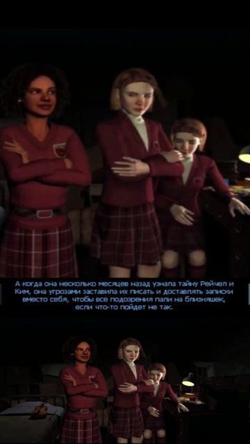 Нэнси Дрю. Записки черной кошки. СПОЙЛЕРЫ. #нд #нэнси_дрю #нэнсидрю смотреть онлайн