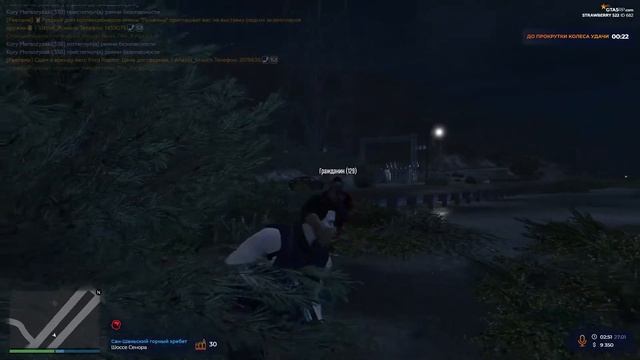 ОГРАБЛЕНИЯ НА ТРАССЕ + ТУЛЕВО GTA 5 RP! ЯКИ НА ТРАССЕ ГТА 5 РП! Strawberry