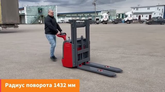 Штабелёр самоходный Linde L12 Б/У от SkyG смотреть онлайн
