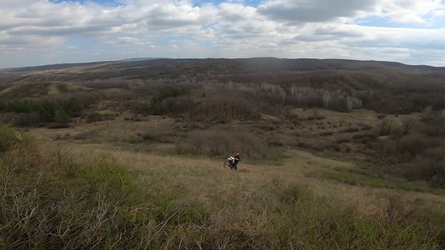 открытие сезона 2025