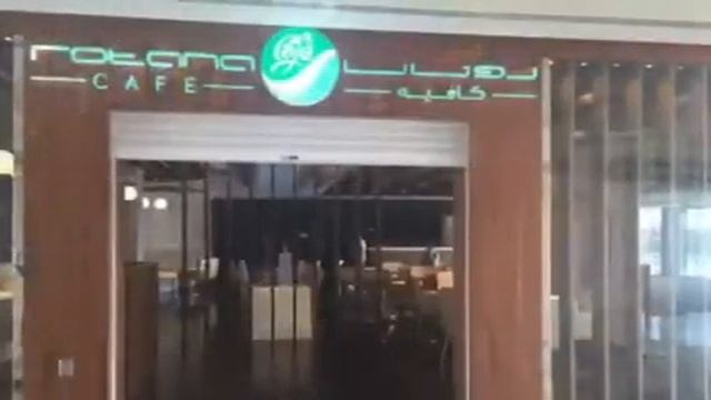 Rotana Cafe - Abudhabi