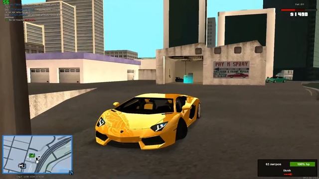 MTA TITAN RPG ПЛАНЫ ОБ УХОДЕ С СЕРВЕРА!!! смотреть онлайн