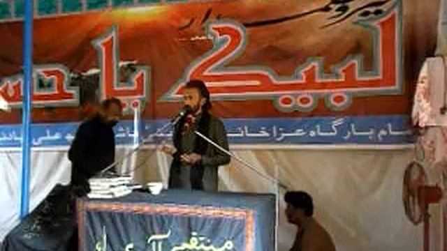 Zakir S Irfan Abbas ,4 Uhrem Azakhana Qamre Bni Hashem Ali Abad Bandhi