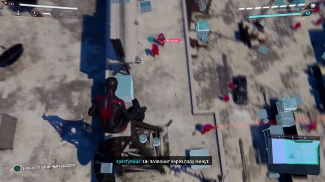 Прохождение Spider-Man: Miles Morales — Часть 12: Мы взяли след смотреть онлайн