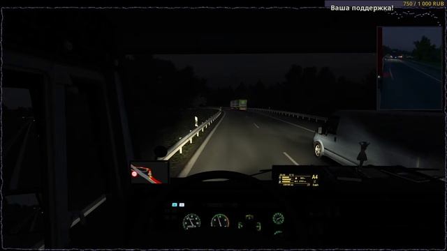 ETS2 ''Гронинген - Ольборг'' (Соло) смотреть онлайн