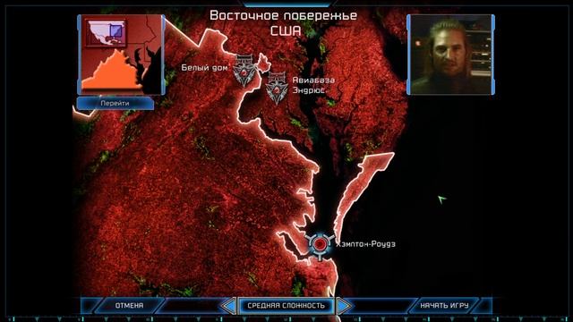 Воздух и порт || Command & Conquer 3: Tiberium Wars || # 2 (НОД) смотреть онлайн