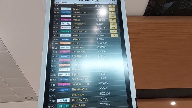 Larnaca Airport Arrivals : Greece смотреть онлайн