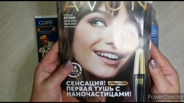 Программа для представителей "Весеннее восстановление" смотреть онлайн