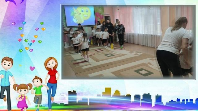 За здоровьем всей семьёй! 2025 смотреть онлайн