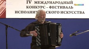 NA YUN KIN Ragtime - Aleksandr Sklyarov, accordion / На Юн Кин «Регтайм» - Александр Скляров, баян
