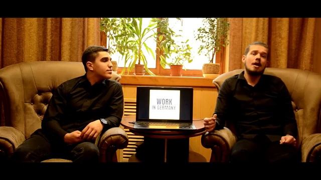Работа в Германии🇩🇪 смотреть онлайн