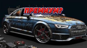 Жесть на СТО или будни автомехаников #261  Американская Audi из Грузии.