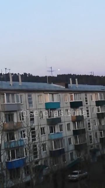 НЛО сняли на видео в Чите! смотреть онлайн