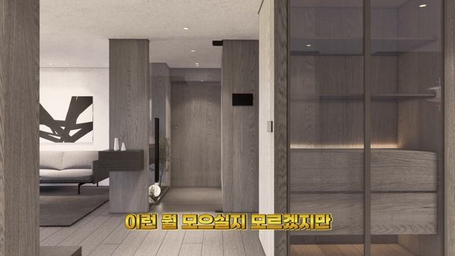 구축 투베이 아파트 이렇게 해보세요 리메이크! (혼자사는남자편) смотреть онлайн