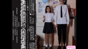 Все песни доры