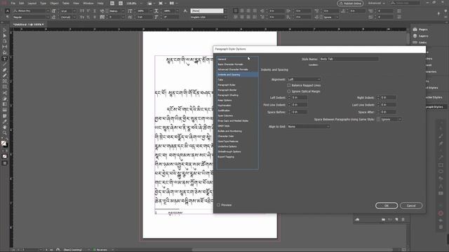 Paragraph Style: Body Tab | Adobe InDesign Essential Course | LESSON 6 | in Tibetan | #61 смотреть онлайн