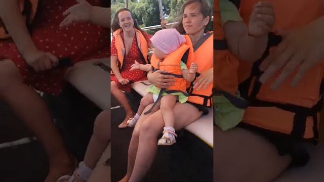 Прогулка на воде смотреть онлайн