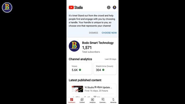 YouTube @Handles Latest update // Bodo YouTube @Handle Explain// By Bodo smart technology смотреть онлайн