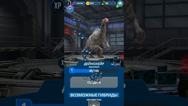 Видимо по игру|JV Alive