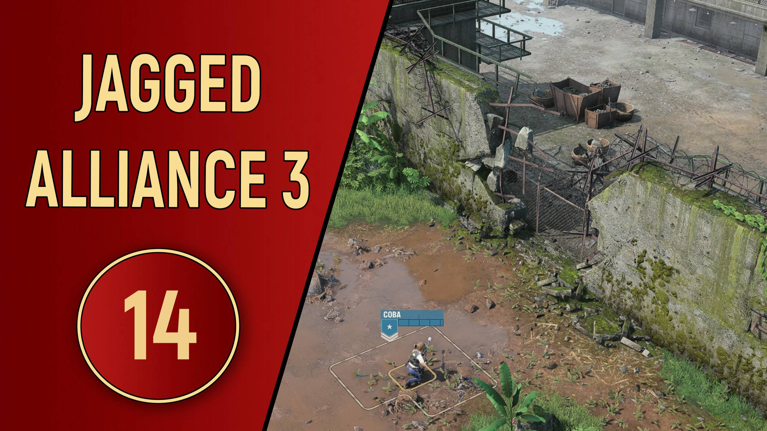 ПРОХОЖДЕНИЕ JAGGED ALLIANCE 3 - ЧАСТЬ 14
