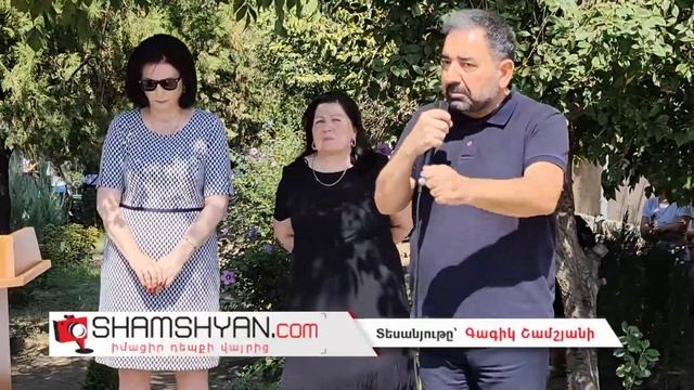 Արսեն Գրիգորյանի՝ Մրոյի ելույթը՝ խաչքարի բացմանը смотреть онлайн