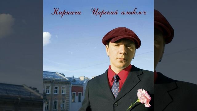 Perezhit` Etu Noch`. смотреть онлайн