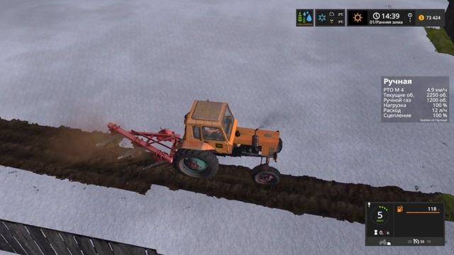 Вспахал огород! Испытание трактора МТЗ-80 farming simulator17 смотреть онлайн
