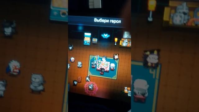 Все сёкреты сол найт