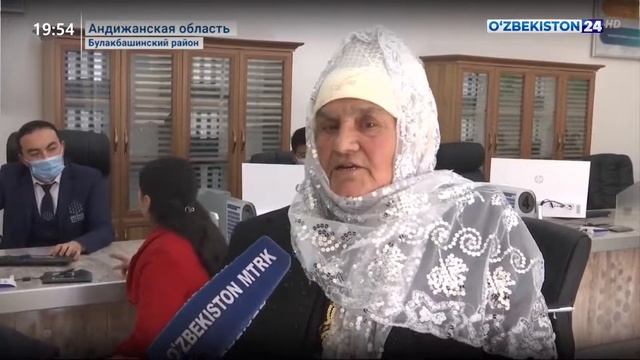 Сдача в эксплуатацию нового здания Центра государственных услуг и отделения ЗАГС в Андижане смотреть онлайн