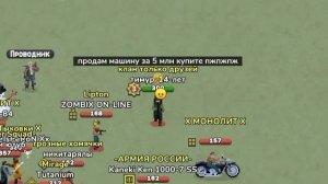 ПЕСНЯ Я КУПИЛ СЕБЕ МАШИНУ