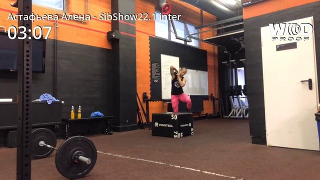 Астафьева Алёна SibShow 22.1 inter смотреть онлайн
