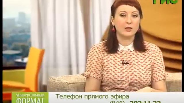 Универсальный формат (16.04.2013) смотреть онлайн